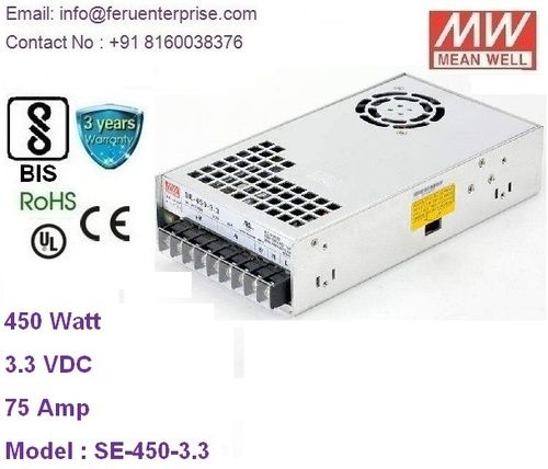 3.3vdc 75a Meanwell Smps बिजली की आपूर्ति