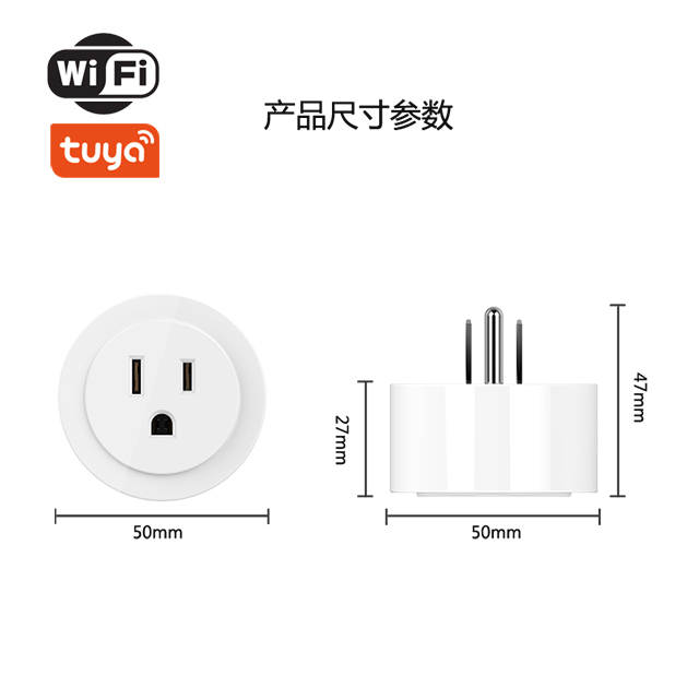 10a Smart Wifi Switch Plug - Fireproof Abs, 50mm X 50mm X 47mm, White/black | App Remote Control, Insulation Resistance, Max Current 10a/16a, Ip20 Protection Level