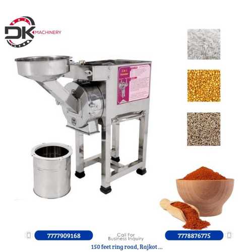 2 H.P. 2 इन 1 पुल्वराइज़र (सेमी) क्षमता: 15 से 17 किलोग्राम/घंटा