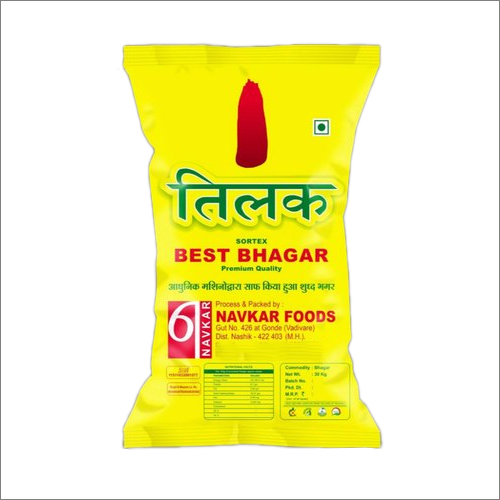 Organic Sortex Foxtail Millet