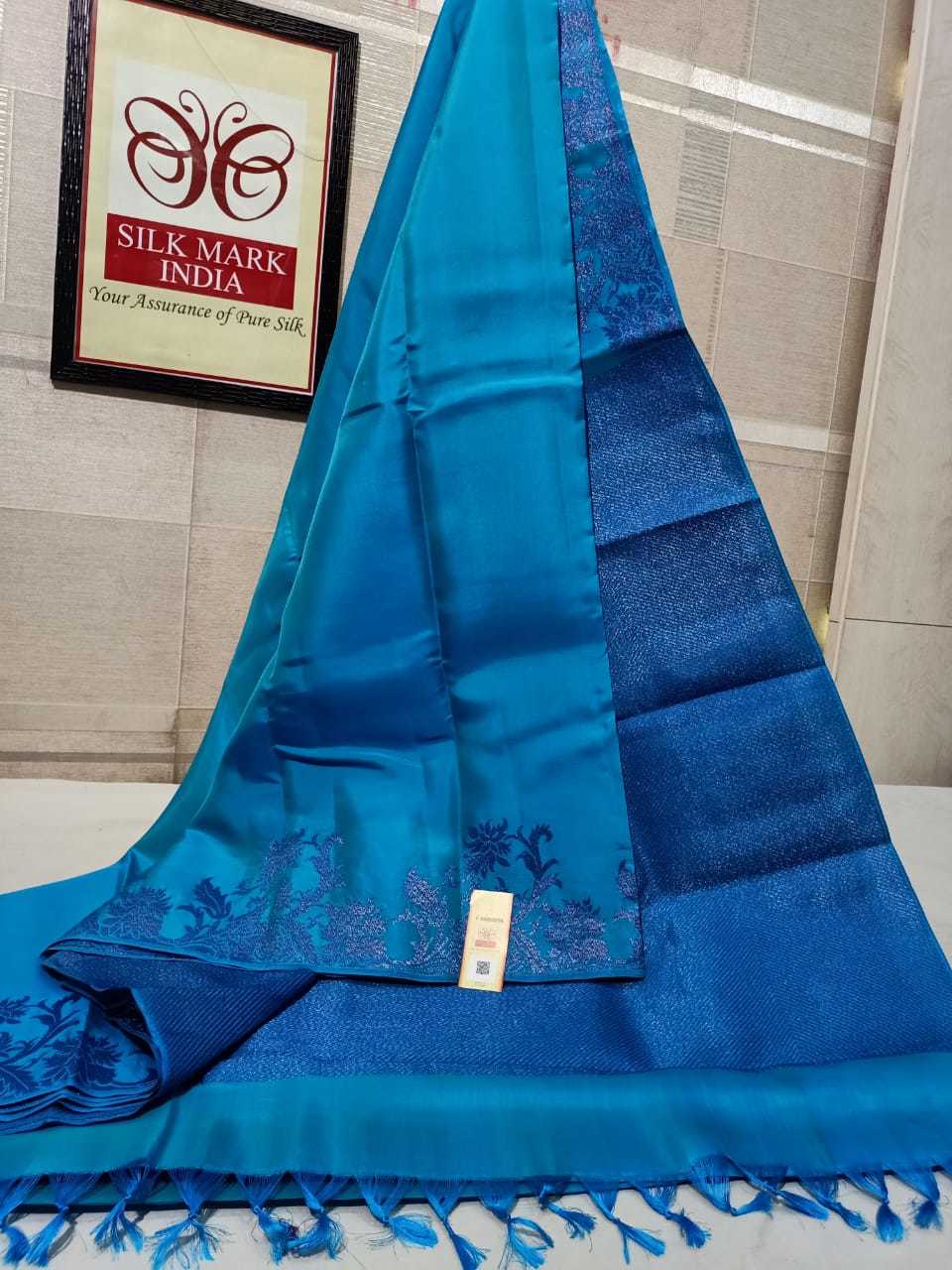 Blue Kanjivaram Handloom Silk Saree With Tissuse Border