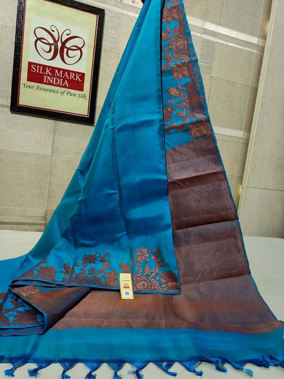 Blue Kanjivaram Handloom Silk Saree With Tissuse Border