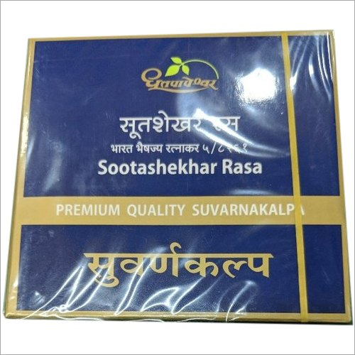 Tablets Suvarna Sutshekhar Rasa