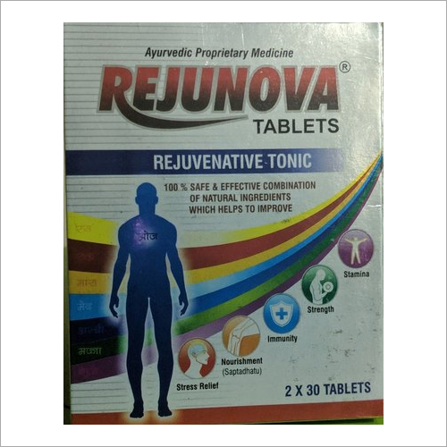 Nerve Rejunivators Tablets - Ayurvedic Stamina Support, 2x30 Tablets Box | Strength, Immunity, Nourishment, Stress Relief