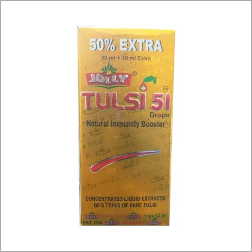 सिरप तुलसी 51 ड्रॉप