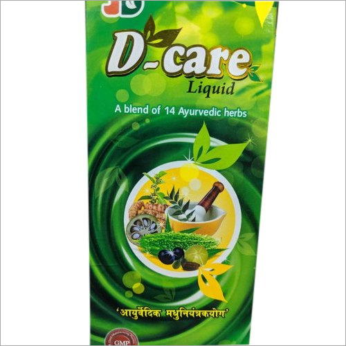 Ayurvedic Medicine D-Care Liquid Syrup