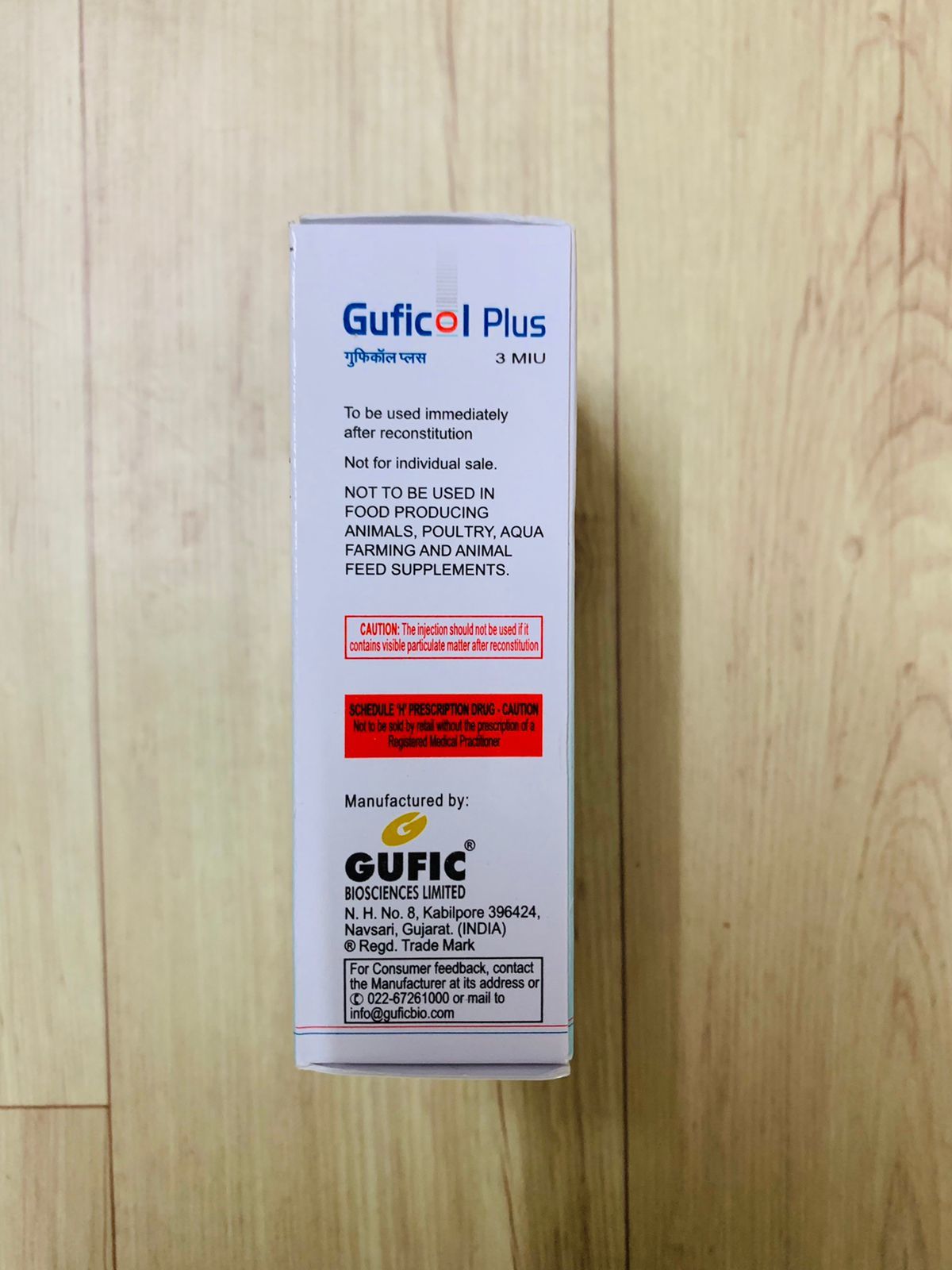 Guficol Plus 3 Miu - Drug Type: Injection