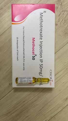 मेथोसेल 50 इंजेक्शन