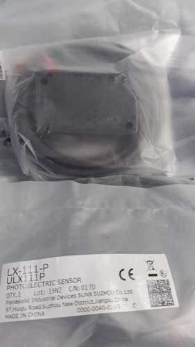 पैनासोनिक एलएक्स-111-पी