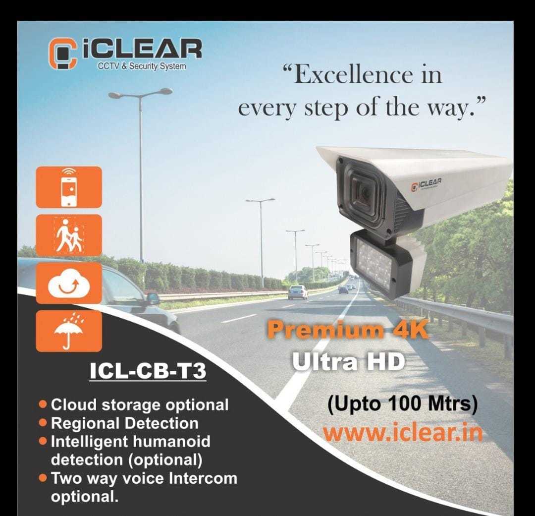 Icl-nv Wf 004 Router Application: Cinema Theater