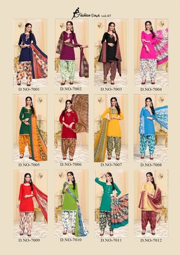 इंडियन पटियाला वॉल्यूम