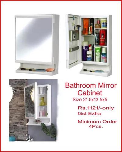 एल्युमिनियम बाथरूम मिरर कैबिनेट