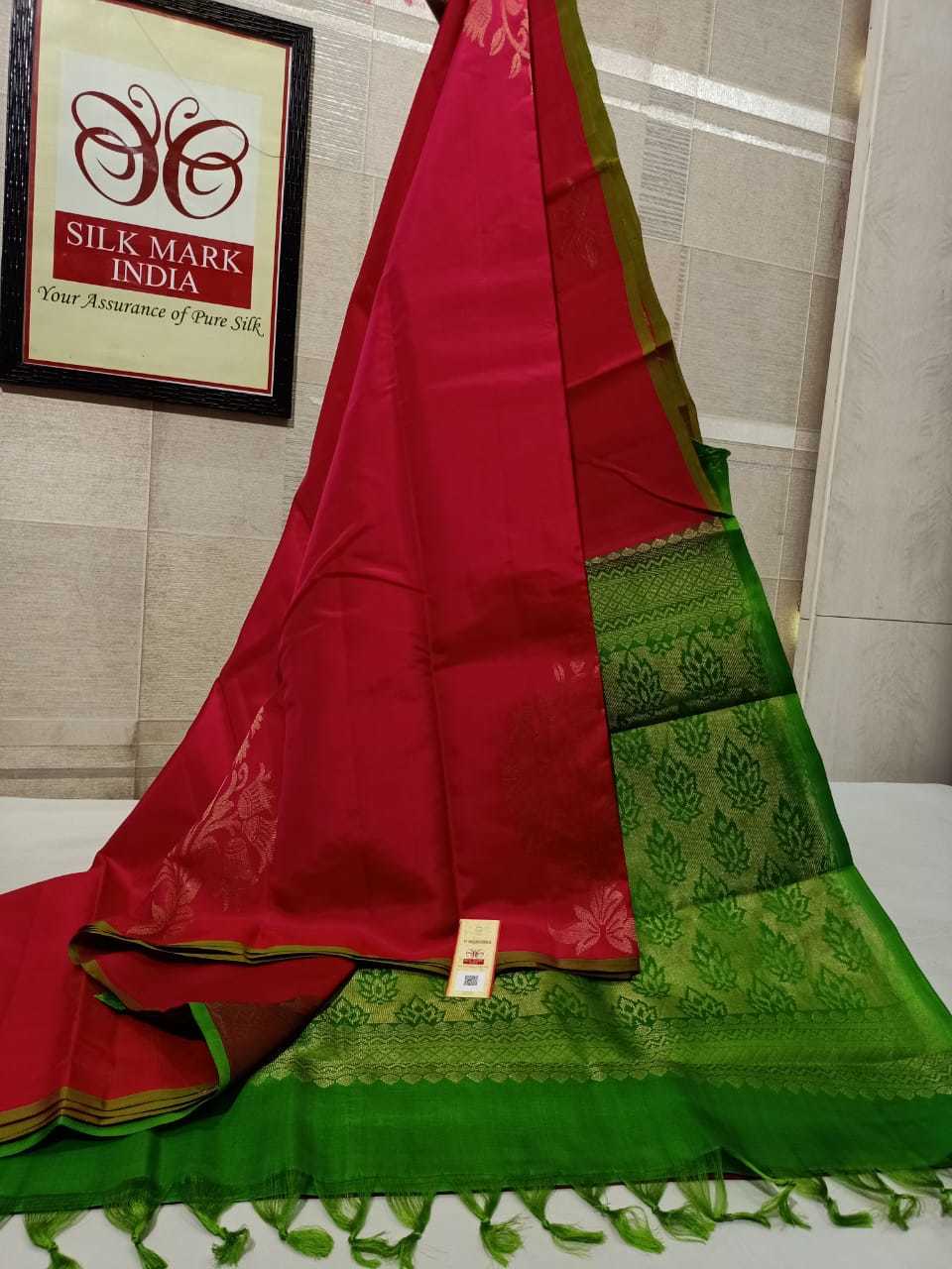 Pink Pure Kanjivaram Gold Jarie Handloom Silk