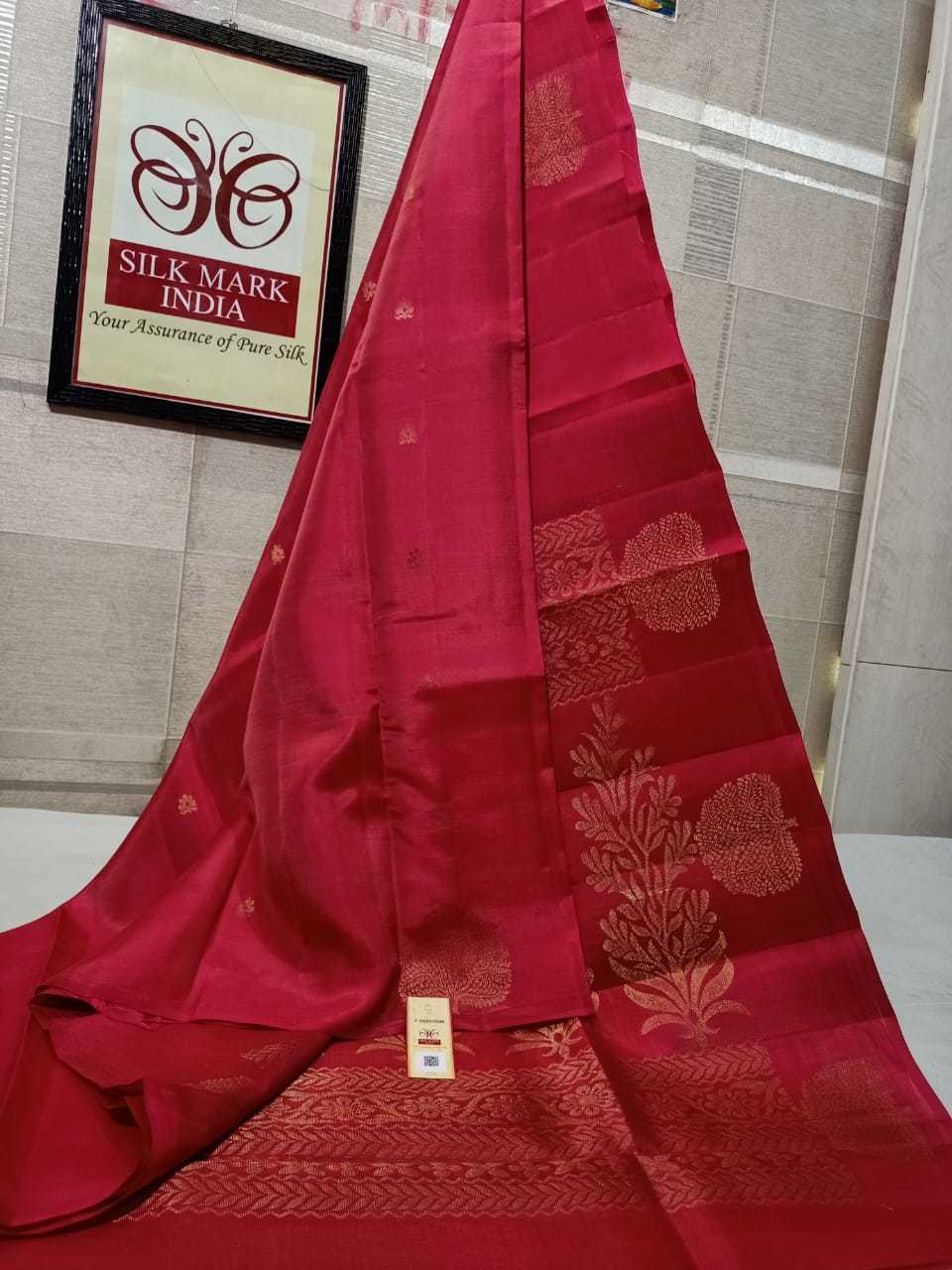 Pink Pure Kanjivaram Gold Jarie Handloom Silk