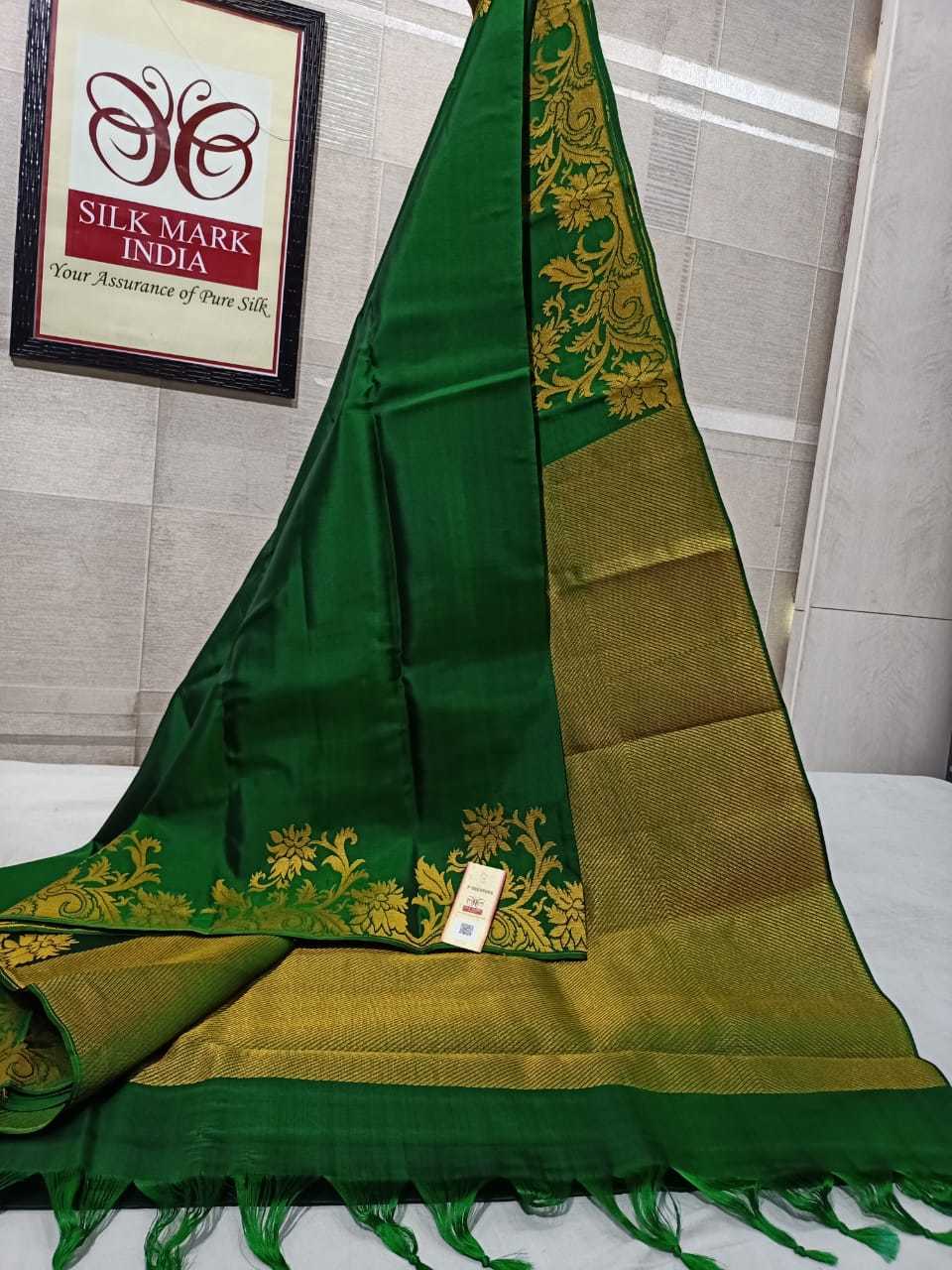 Kanjivaram Soft Silk Handloom Saree - Gold Jarie Butta, Rich Pallu With Running Blouse | Light Weight Handwoven Pure Silk, Silk Mark Certified, Double Warp Silk, Turning Border, Traditional Zari Work