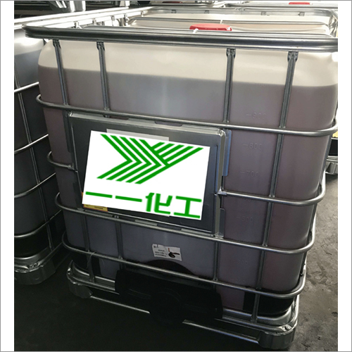 Methyl Tin Mercaptide Solution Application: Industrial