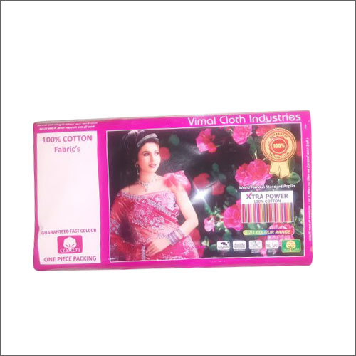 साड़ी पेटीकोट पॉपलिन कपड़ा