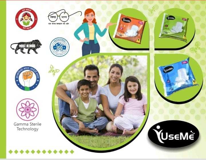 Useme Sanitary Pad (L)