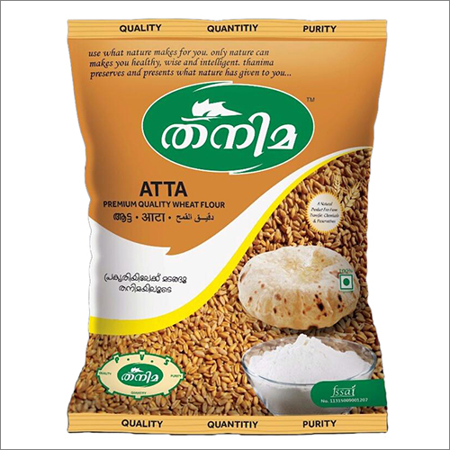Pure Wheat Flour Usage: Home / Commercial