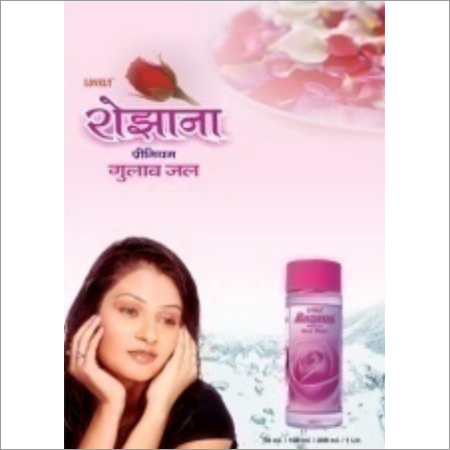 Rosewater