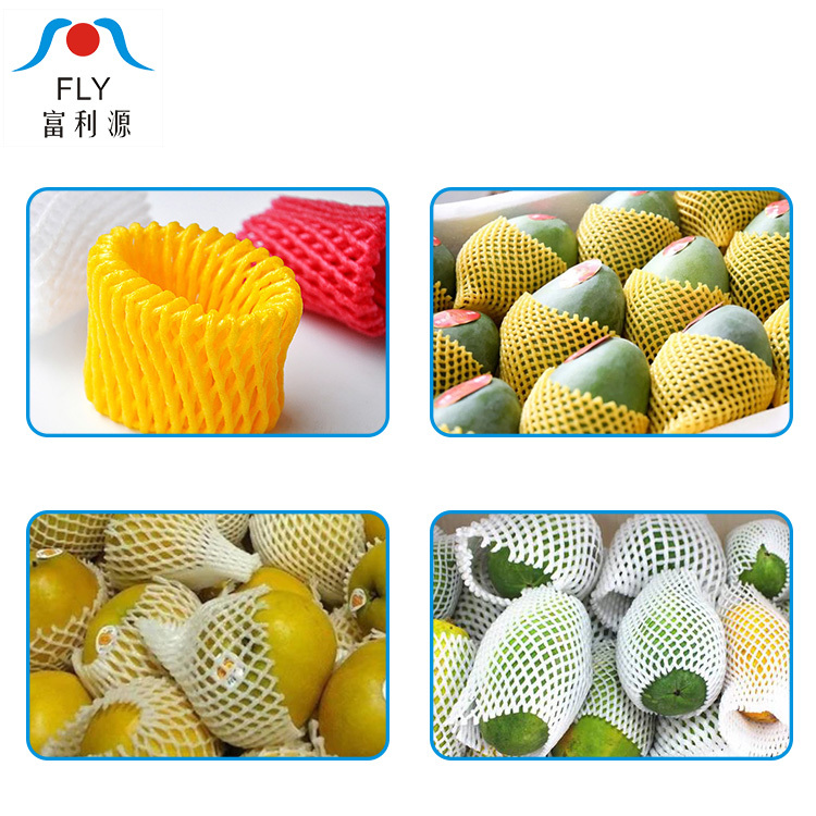 Semi-automatic Fly75 Epe Foam Vegetable Fruit Foam Net Bag Machine