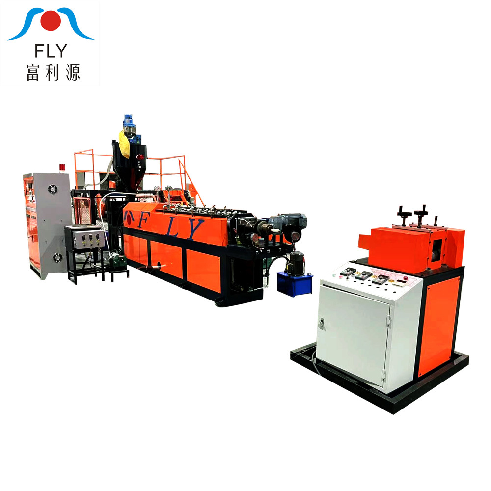 Semi-automatic Fly75 Epe Foam Vegetable Fruit Foam Net Bag Machine
