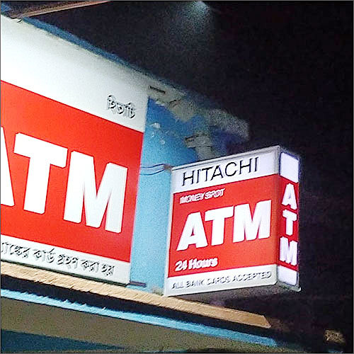 Commercial Atm Service Provider