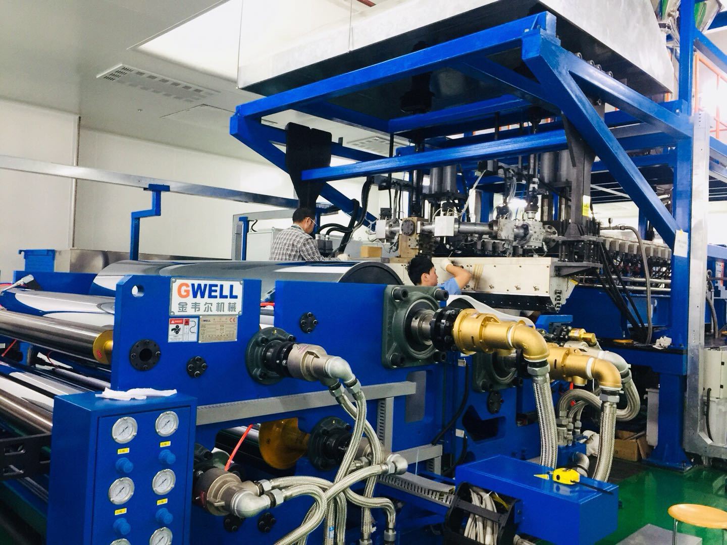 Pet Sheet Machine