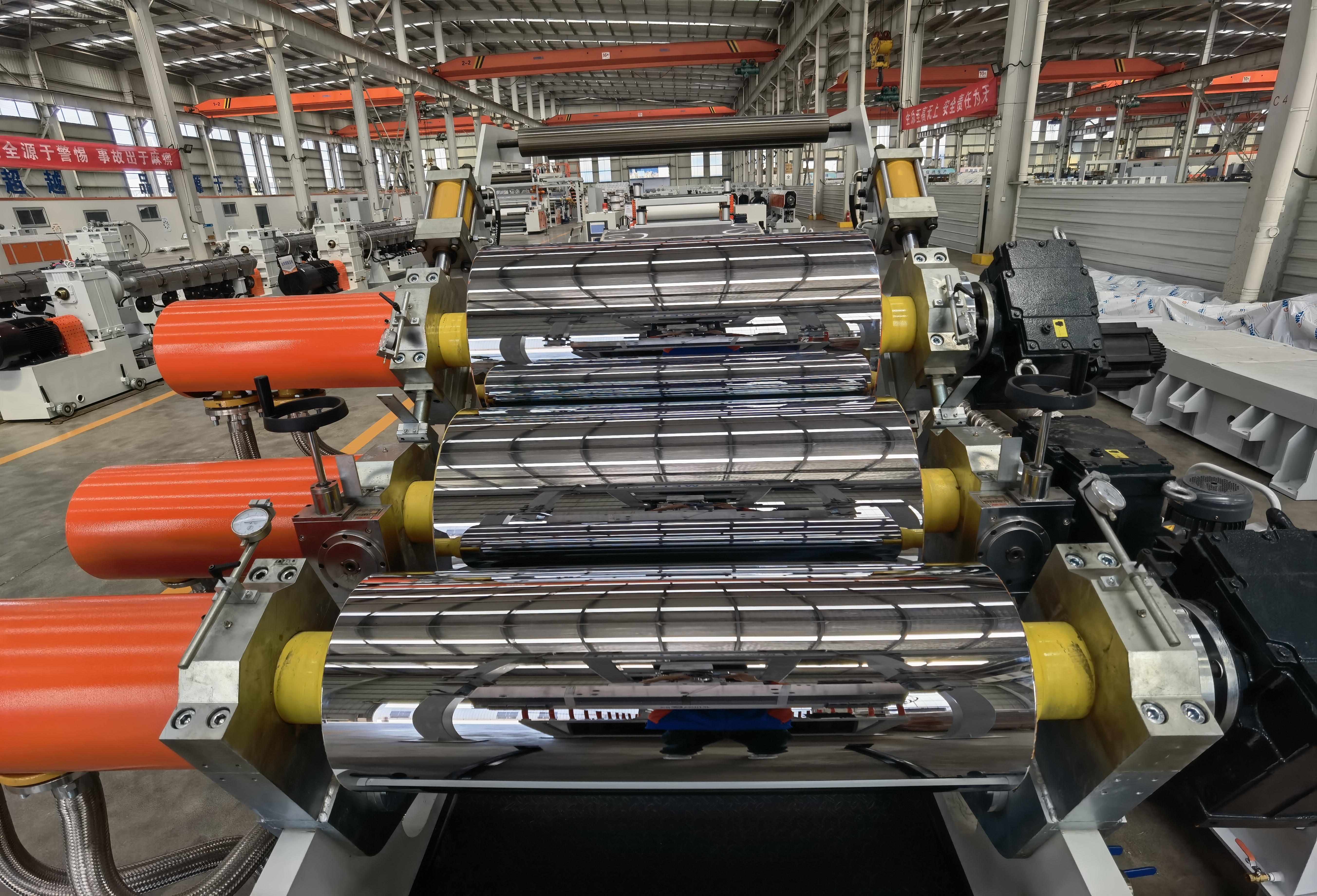 Pet Sheet Machine