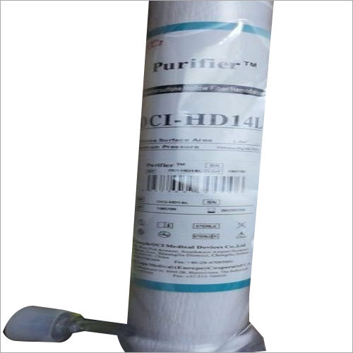 Plastic Lepu Dialyzer