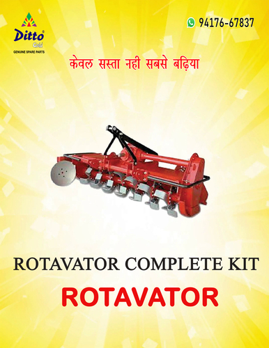 रोटावेटर पूरी किट