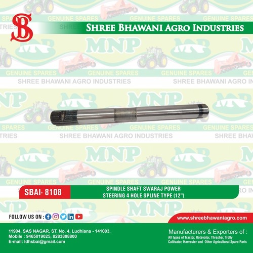 ट्रैक्टर स्पिंडल शाफ्ट स्वराज पावर स्टीयरिंग 4 होल स्पलाइन टाइप