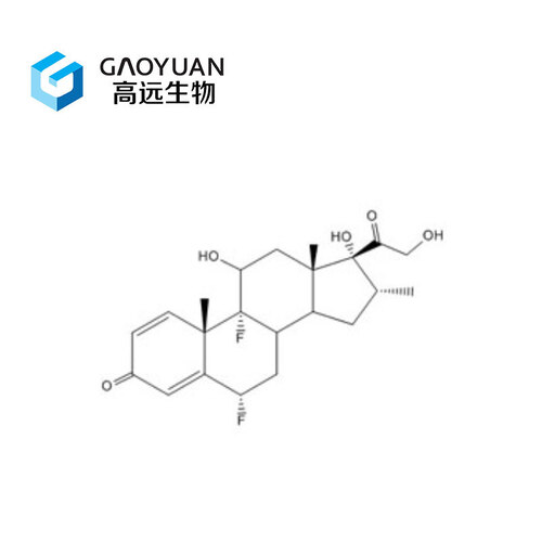 Flumethasone Powder - Boiling Point: 569.8A 50.0 A C(Predicted)