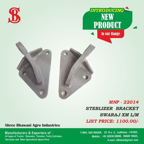 सिल्वर ट्रैक्टर स्टेबलाइज़र ब्रैकेट स्वराज एक्सएम एल/एम
