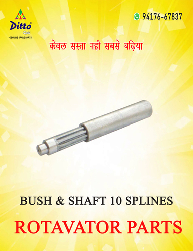 स्टेनलेस स्टील बुश एंड शाफ्ट 10 स्प्लाइन्स सोनालिका