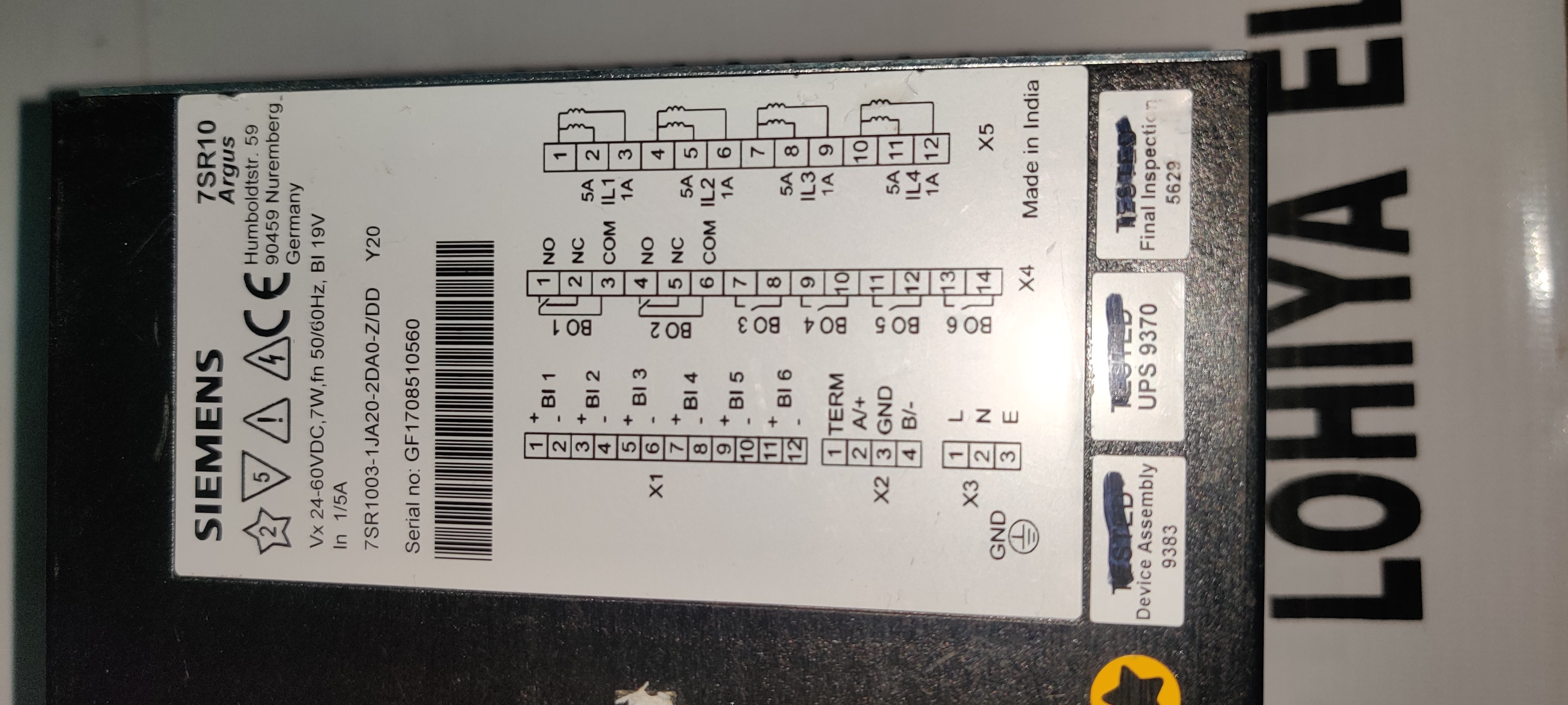 Siemens 7sr1003-1ja20-2ca0-z/dd Reyrolle Relay