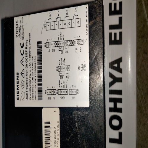 Siemens 7sr502-1jb20-1aa0/ee Reyrolle Relay