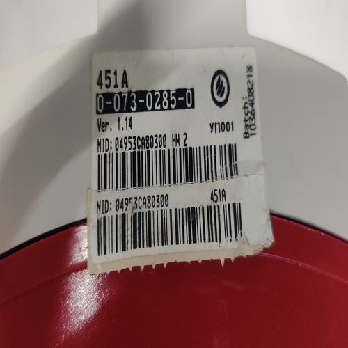 Schneider Electric 0-073-0285-0 Controller Module