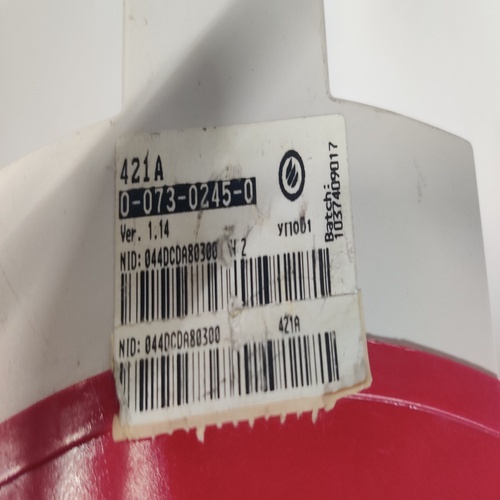 Schneider Electric 0-073-0245-0 Controller Module