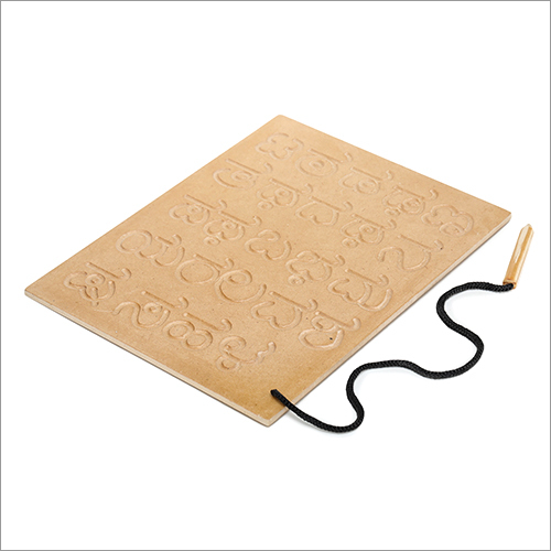 Wooden Tracing Slate Board - 30x20 Cm Set Of 2, Brown Color For Ages 1-4