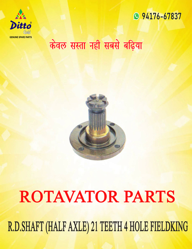 आरडी शाफ्ट हाफ एक्सल 21 टीथ 4 होल फील्डिंग