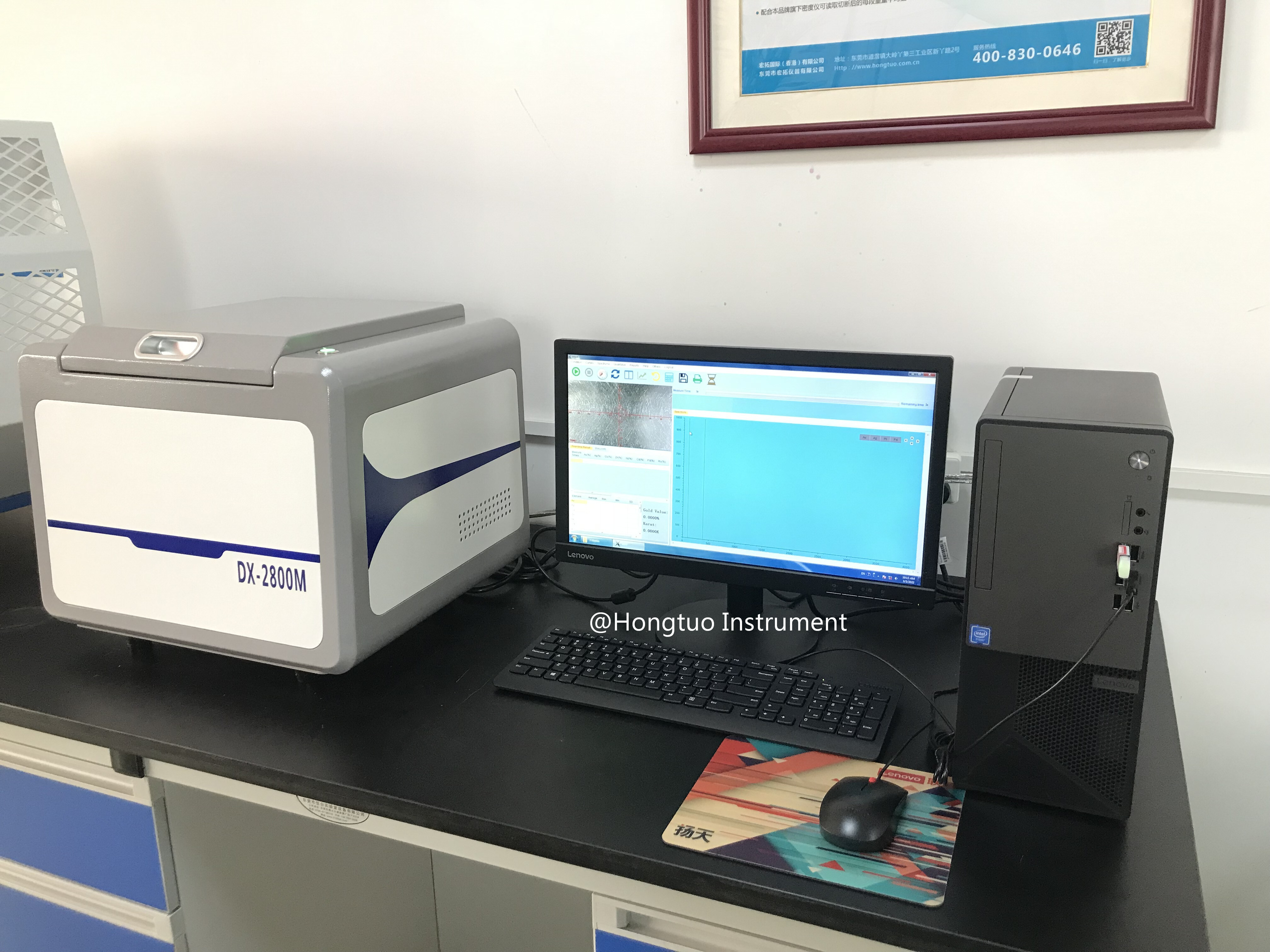 X Ray Gold Testing Analyzer Dx-2800m