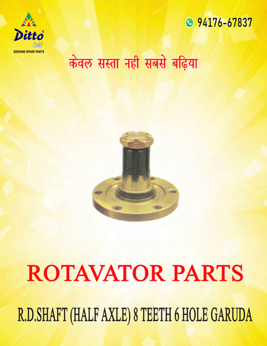 RD शाफ़्ट हाफ एक्सल 8 टीथ 6 होल गरुड़
