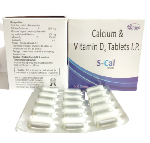 कैल्शियम और विटामिन D3 की गोलियां