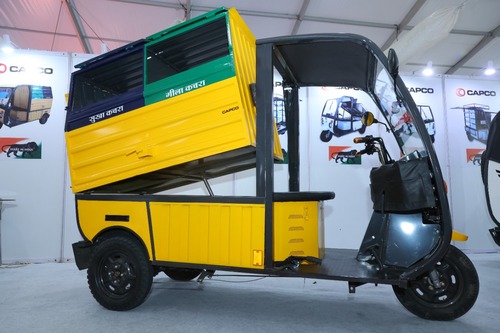 मल्टीकलर कैपको ई गारबैज