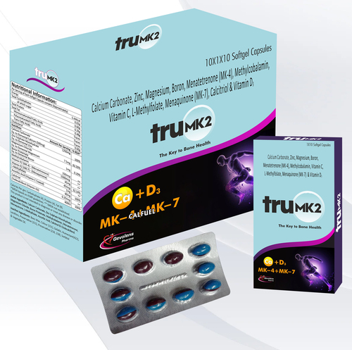Trumk2  Softgel Capsules Efficacy: Promote Nutrition