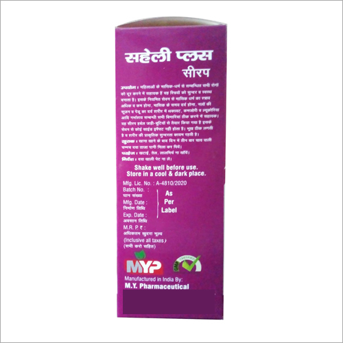 Saheli Plus Ayurvedic Syrup Age Group: For Adults