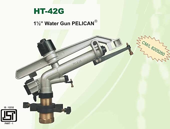 Pelican Rain Gun - Aluminum & Brass, Adjustable Jet Breaker With 23â° Trajectory, Interchangeable Nozzles, Part/full Circle | Bis Approved, Uniform Rainfall, Easy Installation