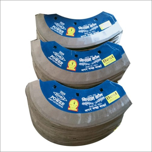 5 एमएम चैफ कटर ब्लेड कमर्शियल