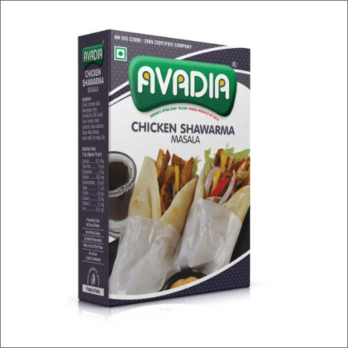 Chicken Shawarma Masala Grade: Food Grade